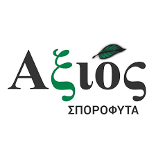 ΦΥΤΩΡΙΟ ΣΠΟΡΟΦΥΤΑ ΑΞΙΟΣ ΧΑΛΑΣΤΡΑ ΘΕΣΣΑΛΟΝΙΚΗ ΚΑΜΠΟΥΡΗΣ ΕΛΕΥΘΕΡΙΟΣ ΚΑΙ ΣΙΑ ΟΕ