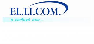 ELLICOM ΑΕ ΕΜΠΟΡΙΟ ΗΛΕΚΤΡΟΛΟΓΙΚΟΥ ΥΛΙΚΟΥ ΘΕΣΣΑΛΟΝΙΚΗ