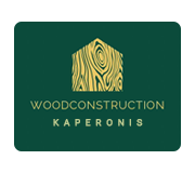 ΞΥΛΟΥΡΓΙΚΕΣ ΕΡΓΑΣΙΕΣ ΕΠΙΠΛΑ WOOD CONSTRUCTIONS KAPERONIS ΠΟΡΤΙΑΝΟ ΛΗΜΝΟΣ ΛΕΣΒΟΣ ΚΑΠΕΡΩΝΗΣ ΓΡΗΓΟΡΙΟΣ