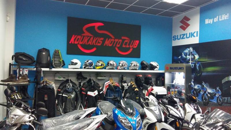 ΣΥΝΕΡΓΕΙΟ ΜΟΤΟΣΥΚΛΕΤΩΝ KOUKAKIS MOTO CLUB ΧΑΛΚΙΔΑ ΕΥΒΟΙΑ ΚΟΥΚΑΚΗΣ ΓΕΩΡΓΙΟΣ