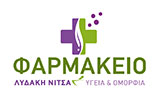 ΦΑΡΜΑΚΕΙΟ ΝΕΑ ΑΛΙΚΑΡΝΑΣΣΟΣ ΗΡΑΚΛΕΙΟ ΚΡΗΤΗ ΛΥΔΑΚΗ ΛΕΩΝΙΔΙΤΣΑ