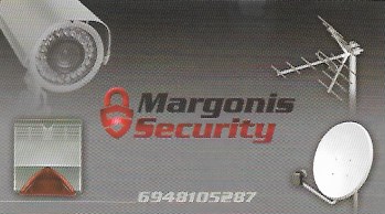 MARGONIS SECURITY