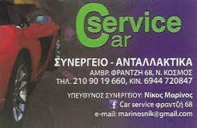 CAR SERVICE
