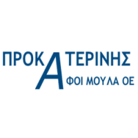 ΤΣΙΜΕΝΤΟΠΡΟΪΟΝΤΑ ΠΡΟΚΑΤΕΡΙΝΗΣ ΚΑΤΕΡΙΝΗ ΠΙΕΡΙΑ ΑΦΟΙ ΜΟΥΛΑ ΟΕ