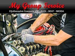 ΕΞΕΙΔΙΚΕΥΜΕΝΟ ΣΥΝΕΡΓΕΙΟ ΑΥΤΟΚΙΝΗΤΩΝ MY GROUP SERVICE ΛΑΡΙΣΑ ΜΟΥΣΑΦΕΙΡΗΣ-ΜΠΑΛΑΜΠΑΝΟΣ ΟΕ