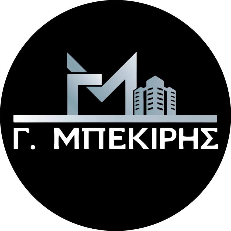 ΟΙΚΟΔΟΜΙΚΕΣ ΕΡΓΑΣΙΕΣ ΕΛΑΙΟΧΡΩΜΑΤΙΣΜΟΙ Γ.ΜΠΕΚΙΡΗΣ ΚΑΤΑΣΚΕΥΑΣΤΙΚΗ ΝΕΑ ΜΑΚΡΗ ΑΤΤΙΚΗ ΜΠΕΚΙΡΗΣ ΙΩΑΝΝΗΣ