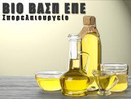 ΒΙΟΒΑΣΠ ΕΠΕ