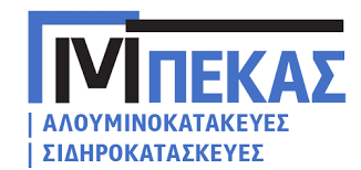 ΜΕΤΑΛΛΙΚΕΣ ΚΑΤΑΣΚΕΥΕΣ ΣΙΔΗΡΟΚΑΤΑΣΚΕΥΕΣ ΜΑΡΑΘΩΝΑΣ ΑΤΤΙΚΗ ΜΠΕΚΑΣ ΑΘΑΝΑΣΙΟΣ