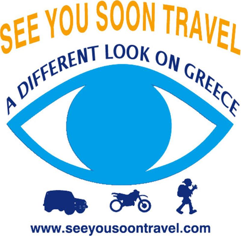 ΤΟΥΡΙΣΤΙΚΟ ΓΡΑΦΕΙΟ SEE YOU SOON TRAVEL ΚΑΛΥΒΕΣ ΧΑΝΙΑ DELHAYE PHILIPE JEAM