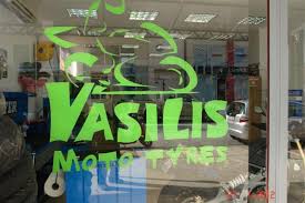 ΒΟΥΛΚΑΝΙΖΑΤΕΡ ΕΛΑΣΤΙΚΑ ΖΑΝΤΕΣ ΑΥΤΟΚΙΝΗΤΩΝ ΑΛΥΣΙΔΕΣ VASILIS MOTO TYRES ΧΑΝΙΑ ΚΟΛΥΜΠΙΑΝΑΚΗΣ ΒΑΣΙΛΗΣ