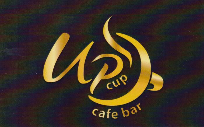 UP CAFE ΚΑΦΕΤΕΡΙΑ  CAFE BAR ΚΑΦΕΤΕΡΙΕΣ ΠΕΡΙΣΤΕΡΙ ΚΟΥΡΕΝΤΗΣ ΚΩΝΣΤΑΝΤΙΝΟΣ