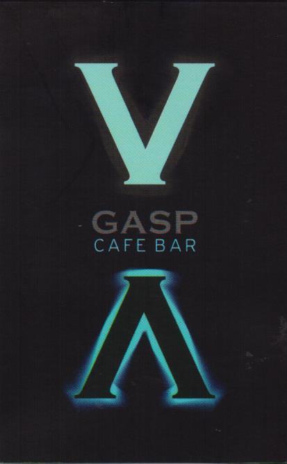 ΜΟΥΣΙΚΟ ΜΕΖΕΔΟΠΩΛΕΙΟ ΤΑ ΠΑΝΩ ΚΑΤΩ ΓΑΛΑΤΣΙ ΑΤΤΙΚΗ