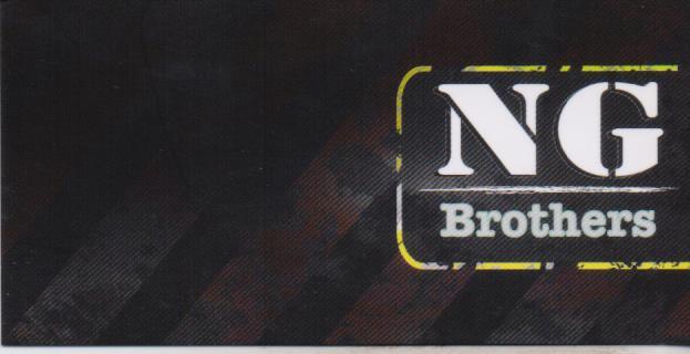 NG BROTHERS ΚΑΦΕΤΕΡΙΑ CAFE BAR ΚΑΦΕΤΕΡΙΕΣ ΜΑΡΟΥΣΙ ΚΑΓΙΩΡΓΗΣ