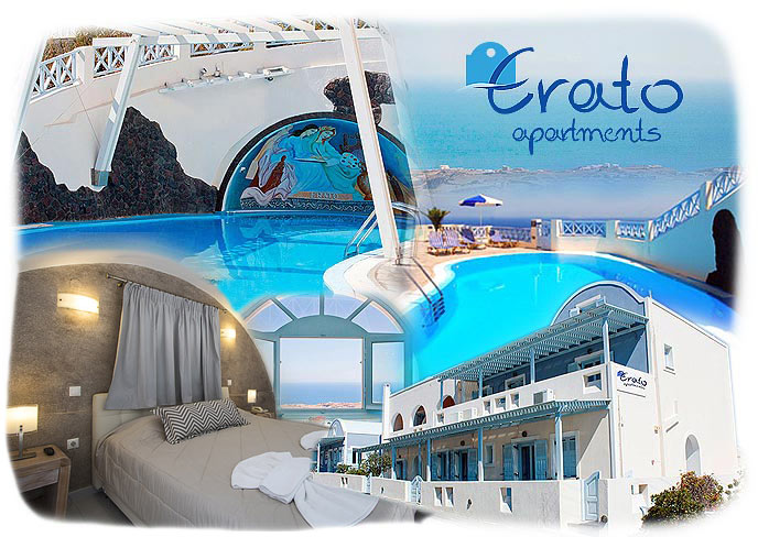 ΕΝΟΙΚΙΑΖΟΜΕΝΑ ΔΩΜΑΤΙΑ ΔΙΑΜΕΡΙΣΜΑΤΑ ERATO ΦΗΡΟΣΤΕΦΑΝΙ ΣΑΝΤΟΡΙΝΗ