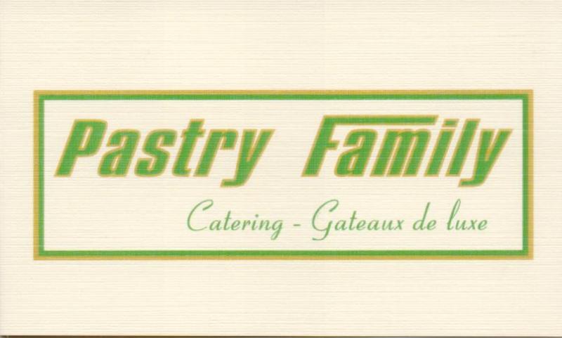 PASTRY FAMILY ΖΑΧΑΡΟΠΛΑΣΤΕΙΟ ΓΛΥΚΑ ΖΑΧΑΡΟΠΛΑΣΤΕΙΑ ΠΑΓΚΡΑΤΙ ΡΟΥΜΕΛΙΩΤΟΥ