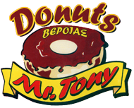 ΕΡΓΑΣΤΗΡΙΟ ΝΤΟΝΑΤΣ DONUTS MR TONY ΛΑΖΟΧΩΡΙ ΒΕΡΟΙΑ ΝΟΥΣΙΟΣ ΑΝΤΩΝΙΟΣ ΙΩΑΝΝΗΣ