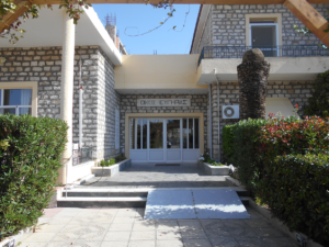 ΜΟΝΑΔΑ ΦΡΟΝΤΙΔΑΣ ΗΛΙΚΙΩΜΕΝΩΝ ΣΕΛΙΒΕΙΟ ΓΗΡΟΚΟΜΕΙΟ ΜΕΣΟΛΟΓΓΙ ΑΙΤΩΛΟΑΚΑΡΝΑΝΙΑ ΛΥΡΟΥ ΧΡΙΣΤΙΝΑ