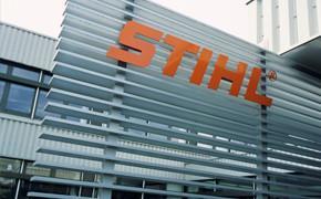 STIHL ΓΕΩΡΓΙΚΑ ΜΗΧΑΝΗΜΑΤΑ ΣΙΦΝΟΣ ΣΤΑΥΡΙΑΝΟΣ ΓΕΩΡΓΙΟΣ