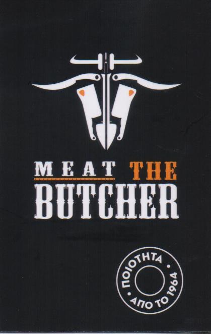 MEAT THE BUTCHER ΚΡΕΟΠΩΛΕΙΟ DELIVERY ΕΜΠΟΡΙΟ ΝΩΠΩΝ ΚΡΕΑΤΩΝ  ΓΛΥΦΑΔΑ ΚΑΡΑΜΠΑΣΗΣ ΙΩΑΝΝΗΣ