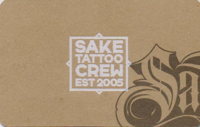 SAKE TATTOO STUDIO TATTOO ΧΑΛΑΝΔΡΙ