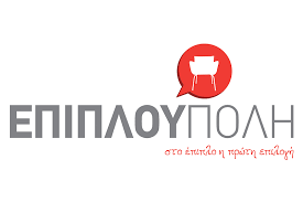 ΕΠΙΠΛΟΥΠΟΛΗ ΕΠΙΠΛΑ ΜΥΤΙΛΗΝΗ