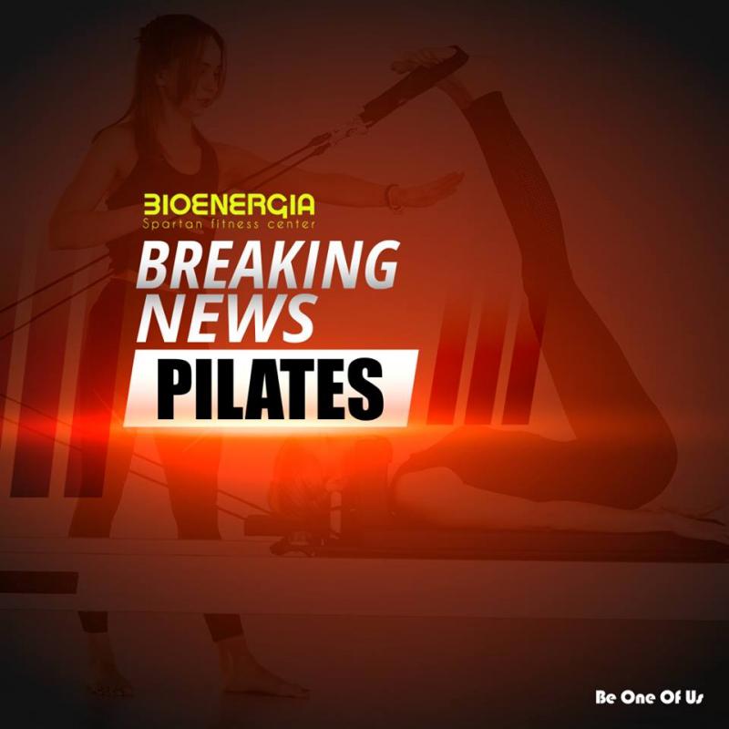 BIOENERGIA SPARTAN FITNESS CENTER ΓΥΜΝΑΣΤΗΡΙΟ ΣΠΑΡΤΗ