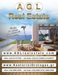 AGL REAL ESTATES ΜΕΣΙΤΙΚΟ ΓΡΑΦΕΙΟ ΣΑΝΤΟΡΙΝΗ