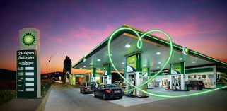 BP BASKOIL ΕΕ ΒΕΝΖΙΝΑΔΙΚΟ ΠΡΑΤΗΡΙΟ ΥΓΡΩΝ ΚΑΥΣΙΜΩΝ ΑΓΙΟΣ ΒΑΣΙΛΕΙΟΣ ΠΑΤΡΑ ΑΧΑΙΑ ΜΠΑΣΚΟΥΤΑΣ ΕΛΕΥΘΕΡΙΟΣ