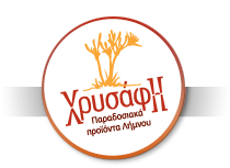 ΠΑΡΑΔΟΣΙΑΚΑ ΠΡΟΪΟΝΤΑ ΛΗΜΝΟΥ ΑΡΤΟΣΚΕΥΑΣΜΑΤΑ ΤΥΡΟΚΟΜΙΚΑ ΦΛΩΜΑΡΙΑ ΠΙΤΕΣ ΚΑΡΠΑΣΙ ΛΗΜΝΟ ΧΡΥΣΑΦΗΣ