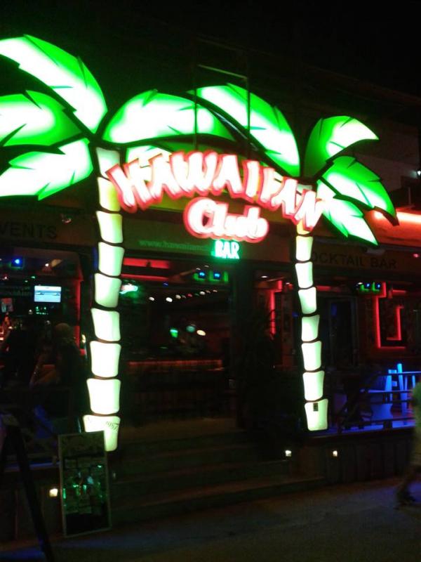 CLUB BAR COCKTAIL BAR HAWAIIAN CLUB ΛΑΓΑΝΑΣ ΖΑΚΥΝΘΟΣ ΚΑΛΟΦΩΝΟΣ ΔΙΟΝΥΣΙΟΣ