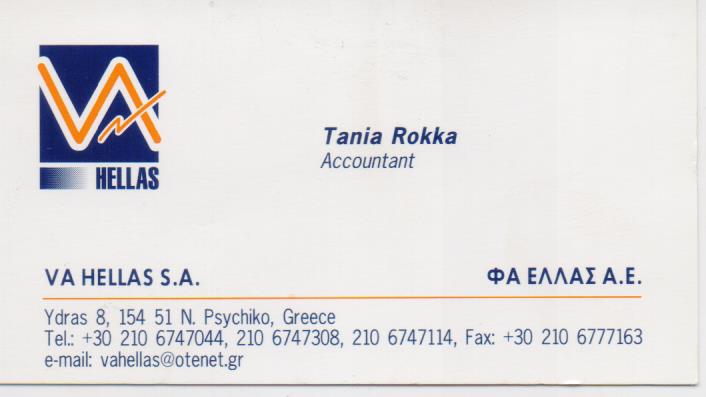 ΧΑΛΥΒΟΥΡΓΙΑ ΕΜΠΟΡΙΟ ΣΙΔΗΡΟΥ ΧΑΛΥΒΑ ΕΙΔΗ ΧΑΛΥΒΟΥΡΓΙΑΣ ΦΑ ΕΛΛΑΣ ΝΕΟ ΨΥΧΙΚΟ ΑΤΤΙΚΗ