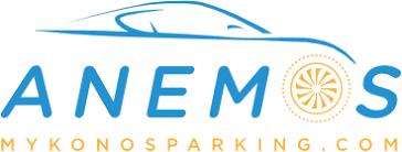 ΕΝΟΙΚΙΑΣΕΙΣ ΑΥΤΟΚΙΝΗΤΩΝ ΣΧΟΛΗ ΚΑΛΩΝ ΤΕΧΝΩΝ ΜΥΚΟΝΟΣ ΓΡΗΓΟΡΙΟΥ ΞΕΝΑΡΙΟΣ ΙΚΕ