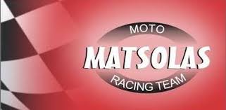 ΣΥΝΕΡΓΕΙΟ ΜΟΤΟΣΥΚΛΕΤΩΝ MOTO MATSOLAS ΣΥΚΙΑ ΜΟΛΑΟΙ ΛΑΚΩΝΙΑ ΠΕΤΡΑΚΗΣ ΙΩΑΝΝΗΣ