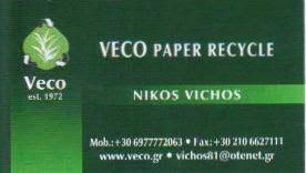 VECO ΑΝΑΚΥΚΛΩΣΗ ΧΑΡΤΙΟΥ ΚΟΡΩΠΙ ΒΗΧΟΣ ΝΙΚΟΛΑΟΣ & ΙΩΑΝΝΗΣ ΟΕ