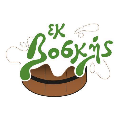 ΕΡΓΑΣΤΗΡΙΟ ΓΑΛΑΚΤΟΚΟΜΙΚΩΝ ΠΡΟΒΕΙΟ ΓΙΑΟΥΡΤΙ ΕΚ ΒΟΣΚΗΣ ΘΕΣΗ ΛΑΚΚΑ ΝΕΑ ΚΙΟΣ ΑΡΓΟΛΙΔΑ ΣΤΑΜΑΤΙΟΥ ΙΩΑΝΝΗΣ