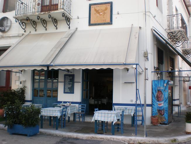 ΜΕΖΕΔΟΠΩΛΕΙΟ ΟΥΖΕΡΙ ΚΑΦΕΝΕΙΟ ΑΕΤΟΣ ΚΕΝΤΡΟ ΠΥΛΟΣ ΜΕΣΣΗΝΙΑ