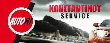KONSTANTINOU SERVICE AUTO FIT  ΕΞΕΙΔΙΚΕΥΜΕΝΟ ΣΥΝΕΡΓΕΙΟ CITROEN PEUGEOT ΚΑΛΥΒΙΑ ΘΟΡΙΚΟΥ ΚΩΝΣΤΑΝΤΙΝΟΥ 