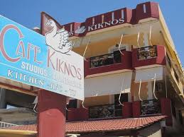 ΕΝΟΙΚΙΑΖΟΜΕΝΑ ΔΩΜΑΤΙΑ ΔΙΑΜΟΝΗ ΚΥΚΝΟΣ STUDIOS ΚΑΛΑΜΑΚΙ ΤΥΜΠΑΚΙΟΥ ΗΡΑΚΛΕΙΟ ΚΡΗΤΗ