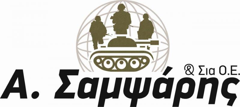 ΑΝΤΑΛΛΑΚΤΙΚΑ ΑΥΤΟΚΙΝΗΤΩΝ ΛΑΡΙΣΑ Α. ΣΑΜΨΑΡΗΣ ΚΑΙ ΣΙΑ ΟΕ