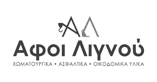 ΟΙΚΟΔΟΜΙΚΑ ΥΛΙΚΑ ΕΡΓΑΛΕΙΑ ΚΑΡΤΕΡΑΔΟΣ ΣΑΝΤΟΡΙΝΗ ΚΥΚΛΑΔΕΣ ΑΦΟΙ ΛΙΓΝΟΥ ΚΑΙ ΣΙΑ ΕΕ