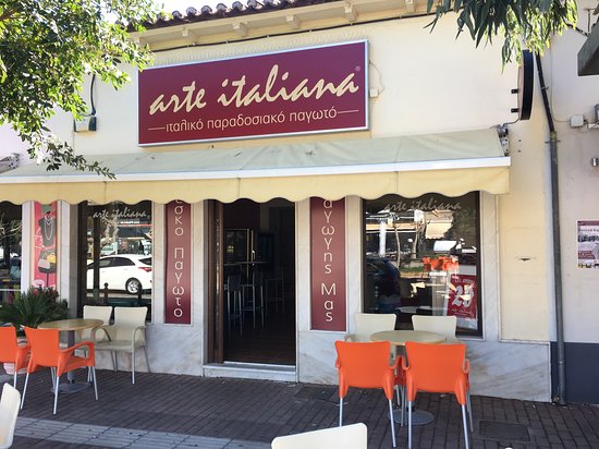 ΙΤΑΛΙΚΟ ΠΑΡΑΔΟΣΙΑΚΟ ΠΑΓΩΤΟ ΖΑΧΑΡΟΠΛΑΣΤΕΙΟ ARTE ITALIANA ΛΑΥΡΙΟ ΑΤΤΙΚΗ