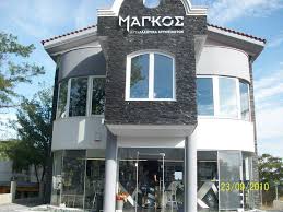 ΕΜΠΟΡΙΟ ΑΝΤΑΛΛΑΚΤΙΚΩΝ ΑΥΤΟΚΙΝΗΤΩΝ ΞΑΝΘΗ ΜΑΓΚΟΣ ΛΕΩΝΙΔΑΣ