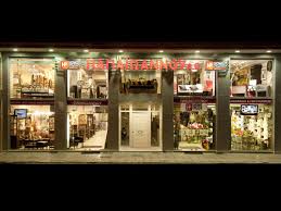 ΟΙΚΙΑΚΟΣ ΕΠΑΓΓΕΛΜΑΤΙΚΟΣ ΕΞΟΠΛΙΣΜΟΣ ΣΕΡΡΕΣ ΠΑΠΑΪΩΑΝΝΟΥ ΑΕ