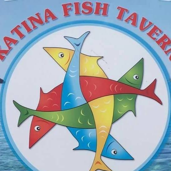 ΕΣΤΙΑΤΟΡΙΟ ΤΑΒΕΡΝΑ ΚΥΡΑ ΚΑΤΙΝΑ ΟΡΜΟΣ ΑΜΜΟΥΔΙ ΟΙΑ ΣΑΝΤΟΡΙΝΗ