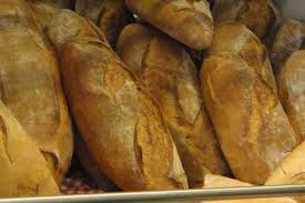 ΑΡΤΟΠΟΙΕΙΟ ΦΟΥΡΝΟΣ ΒΟΥΛΓΑΡΗ ΘΕΣΣΑΛΟΝΙΚΗ ΒΛΑΧΟΠΟΥΛΟΣ ΙΩΑΝΝΗΣ