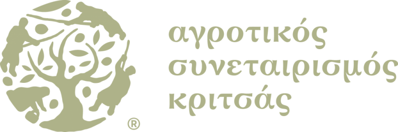 ΠΑΡΑΓΩΓΗ ΤΥΠΟΠΟΙΗΣΗ ΕΜΠΟΡΙΟ ΕΛΑΙΟΛΑΔΟΥ ΑΓΡΟΤΙΚΟΣ ΣΥΝΕΤΑΙΡΙΣΜΟΣ ΚΡΙΤΣΑΣ  ΑΓΙΟΣ ΝΙΚΟΛΑΟΣ ΛΑΣΙΘΙ ΚΡΗΤΗ