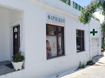 ΦΑΡΜΑΚΕΙΟ ΠΕΡΑ ΓΙΑΛΟΣ ΑΣΤΥΠΑΛΑΙΑ ΚΩΝΣΤΑΝΤΙΝΟΠΟΥΛΟΣ ΠΑΛΑΙΟΛΟΓΟΣ