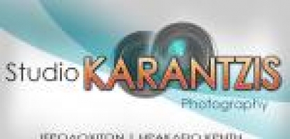 ΦΩΤΟΓΡΑΦΕΙΟ ΦΩΤΟΓΡΑΦΟΣ ΣΤΟΥΝΤΙΟ ΦΩΤΟΓΡΑΦΙΑΣ ΠΑΤΣΙΔΕΣ ΗΡΑΚΛΕΙΟ ΚΡΗΤΗ ΚΑΡΑΝΤΖΗΣ ΣΤΕΦΑΝΟΣ