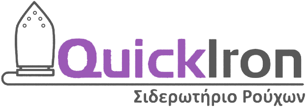 ΣΙΔΕΡΩΤΗΡΙΟ ΡΟΥΧΩΝ ΣΤΕΓΝΟΚΑΘΑΡΙΣΤΗΡΙΟ QUICK IRON ΑΝΑΛΗΨΗ ΘΕΣΣΑΛΟΝΙΚΗ ΜΠΑΛΗΣ ΓΕΩΡΓΙΟΣ