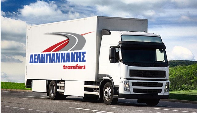 ΜΕΤΑΦΟΡΑ ΠΩΛΗΣΗ CONTAINERS DELIGIANNAKIS ΝΕΑ ΑΛΙΚΑΡΝΑΣΣΟΣ ΗΡΑΚΛΕΙΟ ΚΡΗΤΗ ΔΕΛΗΓΙΑΝΝΑΚΗΣ ΓΕΩΡΓΙΟΣ